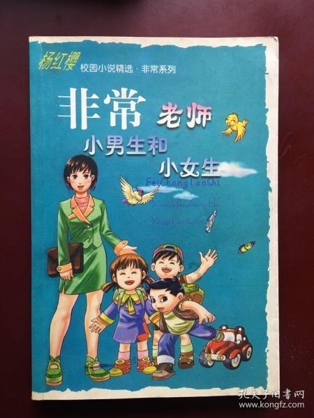 长春书写“农”文章 力促农产品加工业迈上千亿级台阶