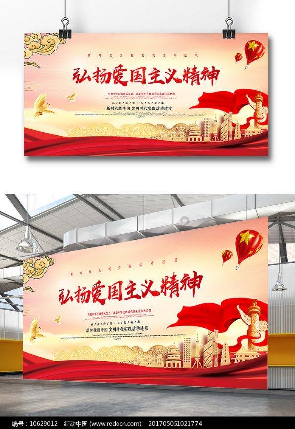 浦发银行泰安分行启动2024年龙腾虎跃零售业务擂主争霸赛