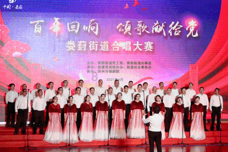 浦发银行泰安分行启动2024年龙腾虎跃零售业务擂主争霸赛